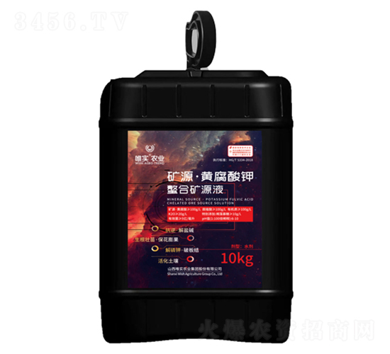 10kg�VԴ���S��������ϵVԴҺ-Ψ��