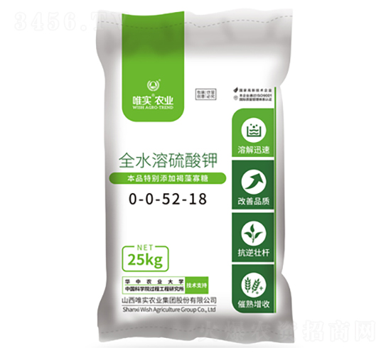 ȫˮ�������-Ψ��