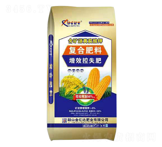 ���VԴ�S�������Ч��ʧ��(f��)�Ϸ���26-10-14-�옷����-���|�_(d��)�ʘI(y��)