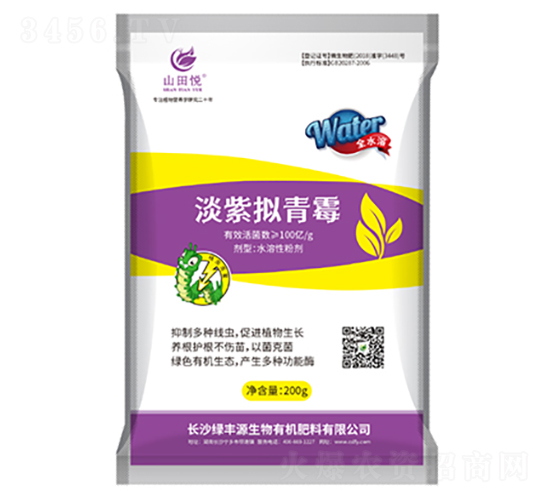 ���ϔM��ù-ɽ�-�G�SԴ