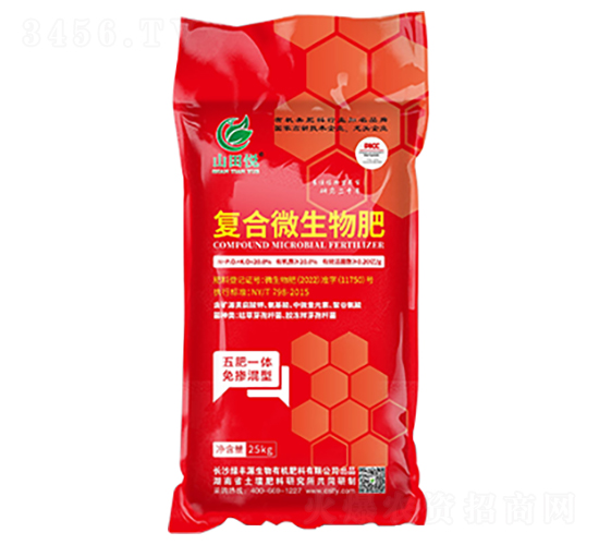 ɽ���(f��)��΢�����-�G�SԴ