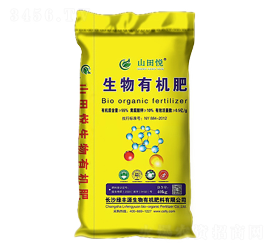 �������������ЙC(j��)��-ɽ�-�G�SԴ