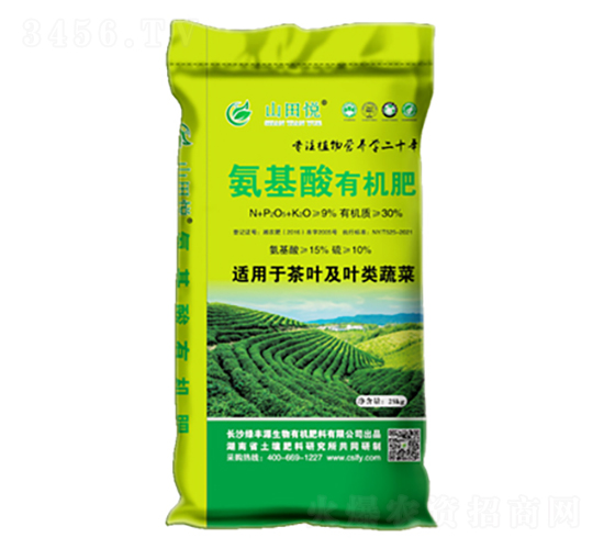 9%�������ЙC(j��)��-ɽ�-�G�SԴ