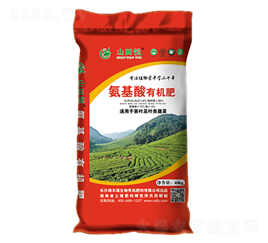 �������ЙC��-ɽ�-�G�SԴ