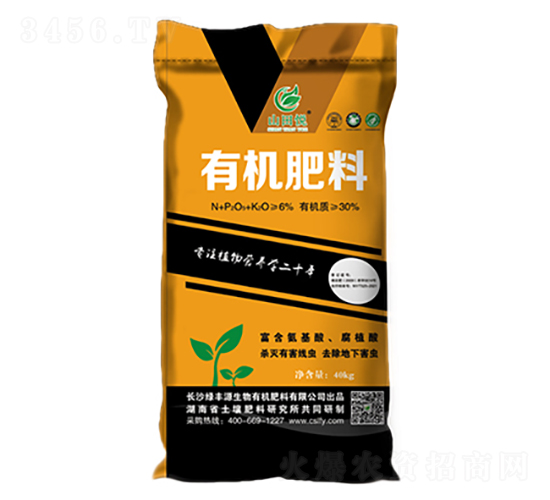 6%�ЙC��-ɽ�-�G�SԴ