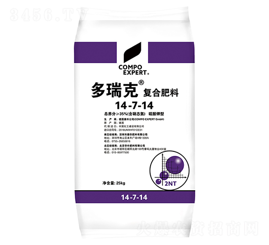 �������ˏ�(f��)�Ϸ���14-7-14-����