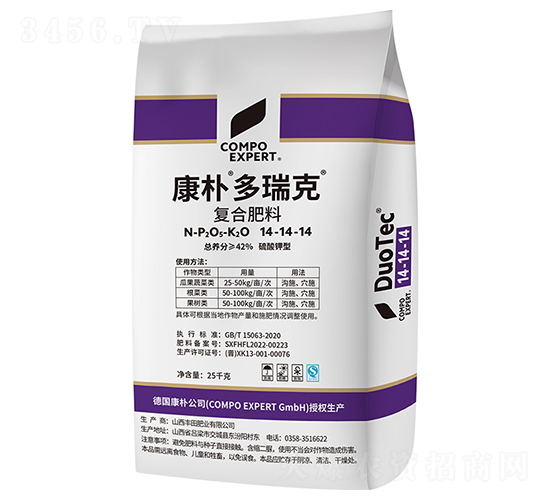 �������ˏ�(f��)�Ϸ���14-14-14-����