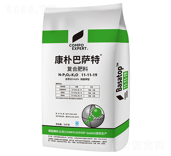 ������_�؏�(f��)�Ϸ���11-11-19-����