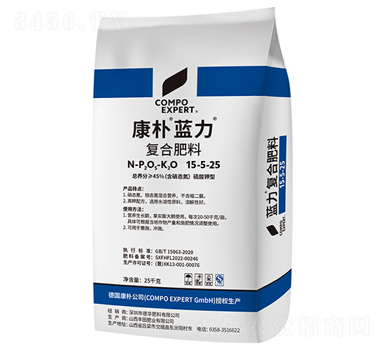 �����{(l��n)����(f��)�Ϸ���15-5-25-����