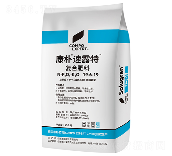 ������¶�؏ͺϷ���19-6-19-����