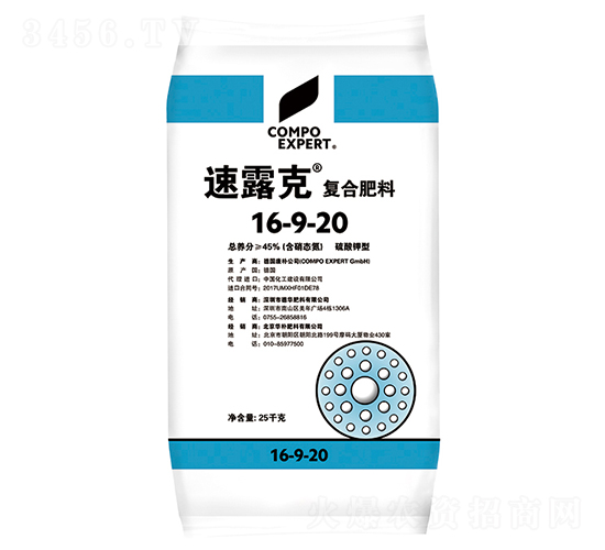 ������¶�ˏͺϷ���16-9-20-����