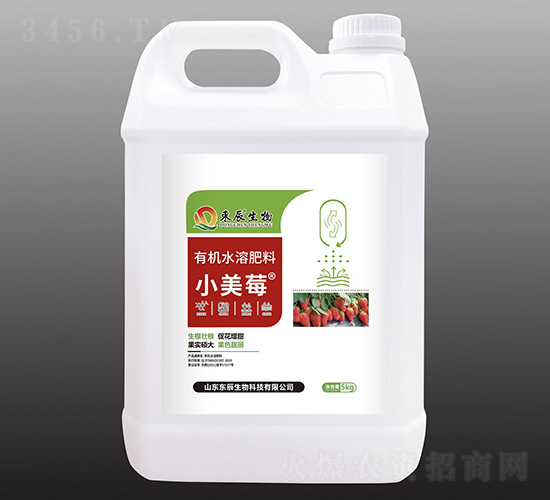 �ЙCˮ�ܷ���-С��ݮ-�|������