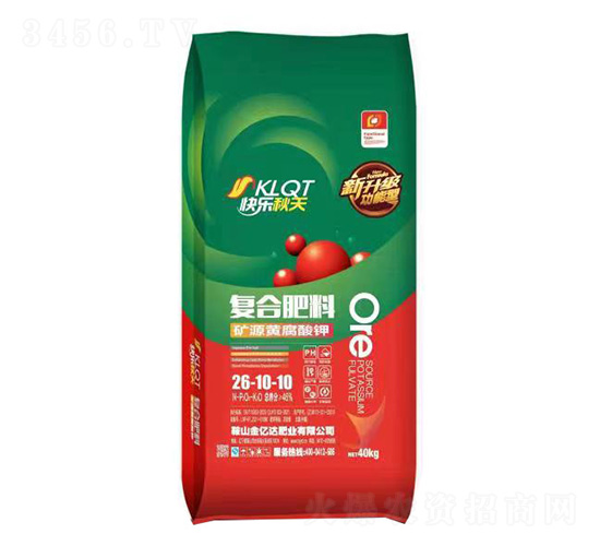 �VԴ�S����⛏�(f��)�Ϸ���26-10-10-�옷����-���|�_(d��)�ʘI(y��)