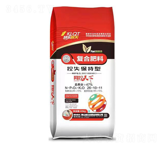 ��ʧ�����͏ͺϷ���26-10-11-�옷����-���|�_�ʘI(y��)