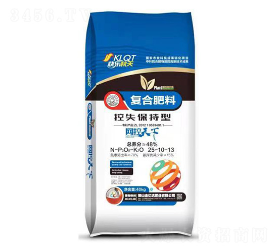 ��ʧ�����͏�(f��)�Ϸ���25-10-13-�옷����-���|�_�ʘI(y��)