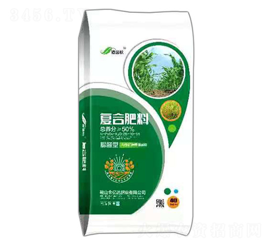 ��ȩ�͏�(f��)�Ϸ���26-10-14-������-���|�_(d��)�ʘI(y��)