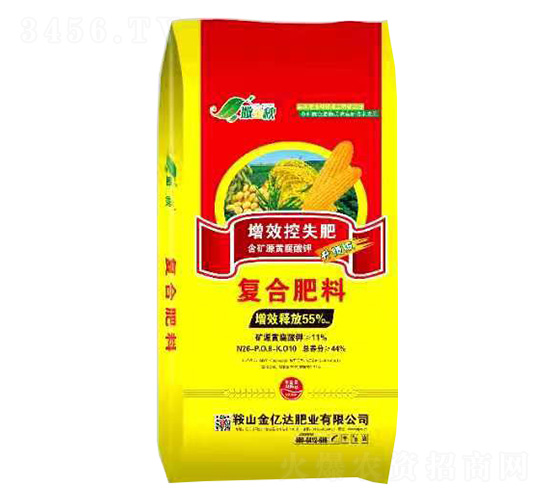 ��Ч��ʧ�͏�(f��)�Ϸ���26-8-10-������-���|�_�ʘI(y��)