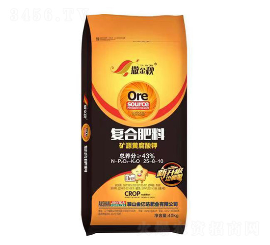 �VԴ�S����⛏�(f��)�Ϸ���25-8-10-������-���|�_(d��)�ʘI(y��)