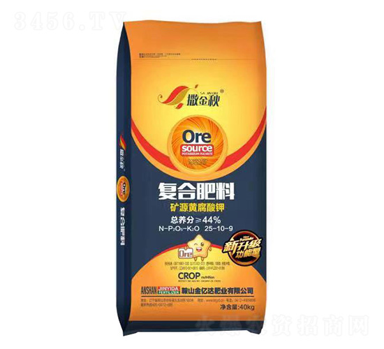 �VԴ�S����⛏ͺϷ���25-10-9-������-���|�_�ʘI(y��)