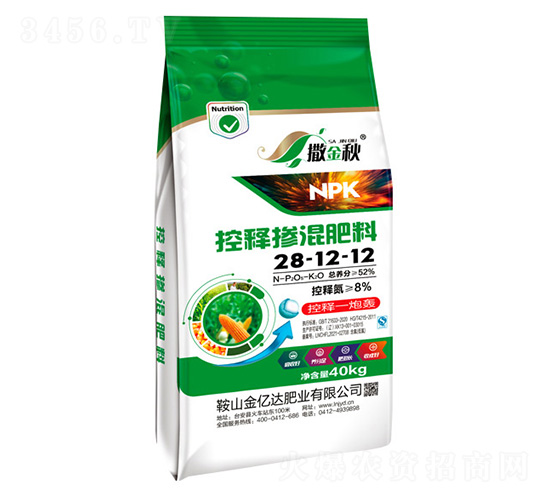 ��ጓ����28-12-12-������-���|�_�ʘI(y��)