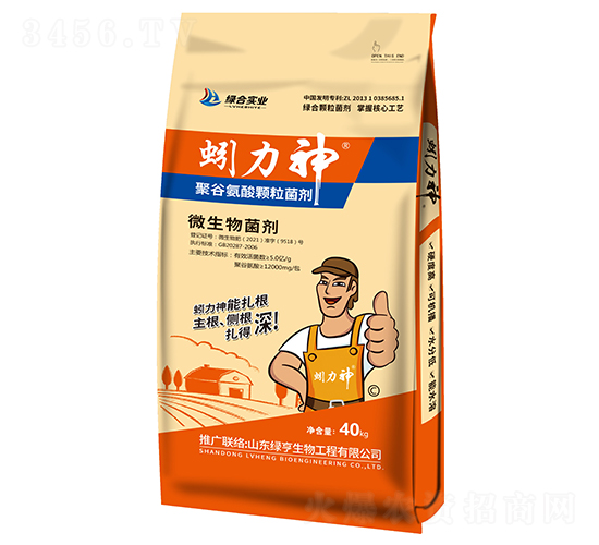 �۹Ȱ����w������-�����-�G�ό��I(y��)