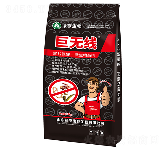 �۹Ȱ���΢�������-�ޟo(w��)��-�G�ό�(sh��)�I(y��)