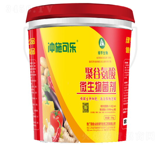 �۹Ȱ���΢�������-�_ʩ�ɘ�(l��)-�G�ό�(sh��)�I(y��)