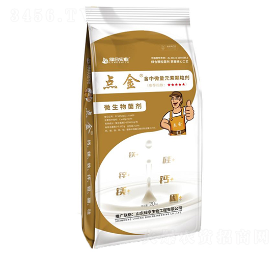 ΢�������-�c��-�G�ό��I(y��)