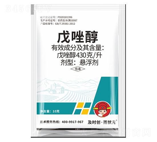 ���򴼑Ҹ���-���r��(chu��ng)�����Ԫ-���r��