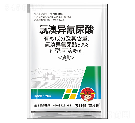 50%���宐��������ܷۄ�-���r��(chu��ng)�����Ԫ-���r��