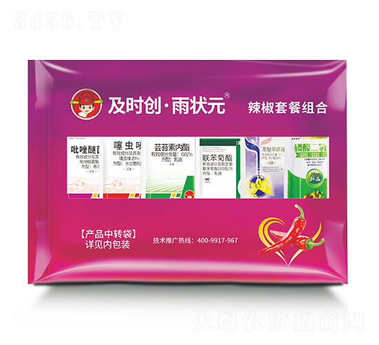 �����ײͽM��-���r��(chu��ng)�����Ԫ-���r��