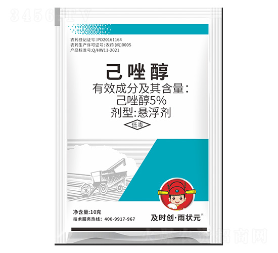 5%���򴼑Ҹ���-���r(sh��)��(chu��ng)����?du��)��?���r(sh��)��