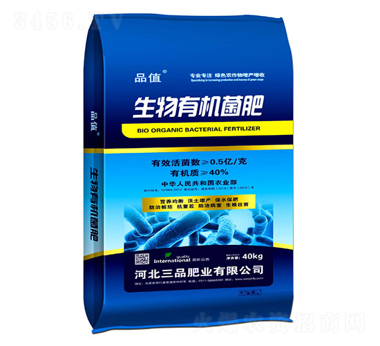 �����ЙC��-Ʒֵ-��Ʒ�ʘI(y��)