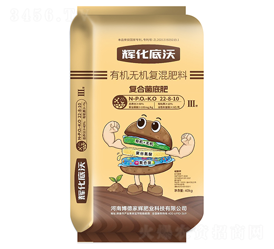 �x�������ЙC�o�C��(f��)�����22-8-10-���¼��x