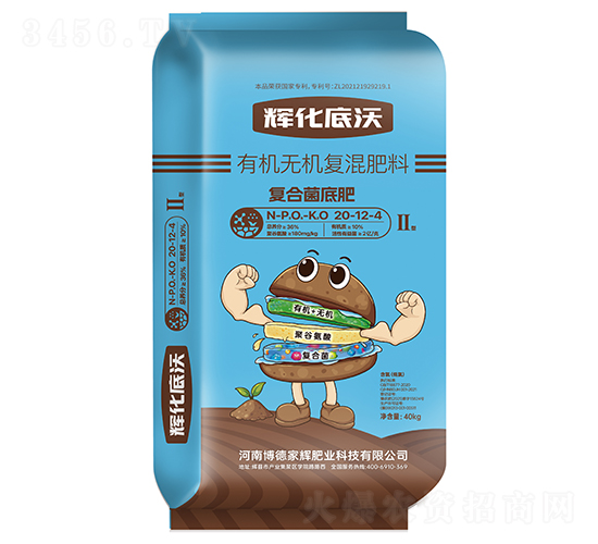 �x�������ЙC�o�C��(f��)�����20-12-4-���¼��x