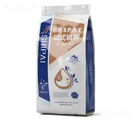 �Aʽ���0-30-41-ʩ������