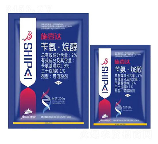 2%�S�����鴼-ʩҼ�_(d��)-ʩ������