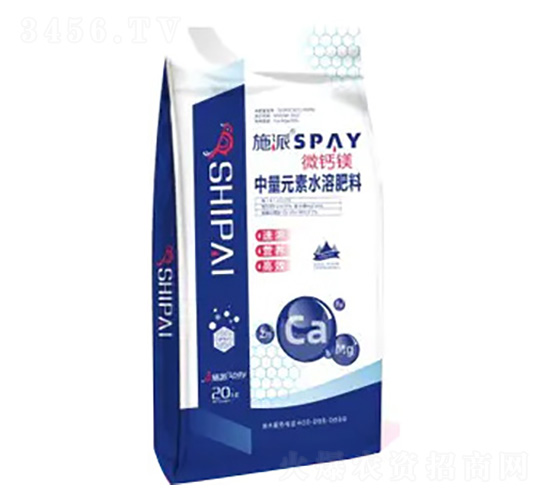 ����Ԫ��ˮ�ܷ���-΢�}�V-ʩ������