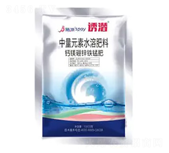 ��΢��Ԫ��ˮ�ܷ���-�T��-ʩ������