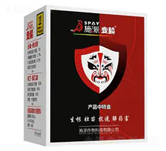 ʩ��׃Ę�ײ�-ʩ������