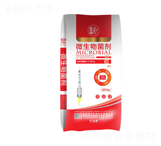 ΢�������-����(w��n)-���A����