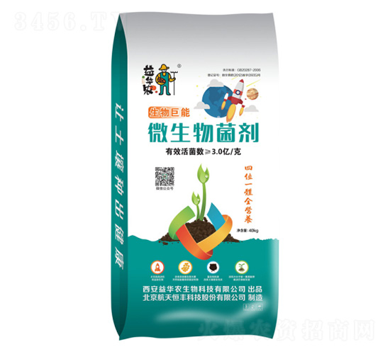 ΢�������-�������-���A����