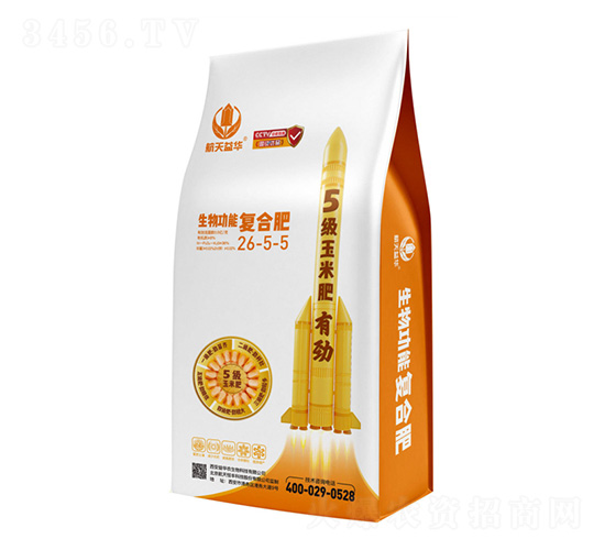 ���׌������﹦�܏ͺϷ�26-5-5-���A����