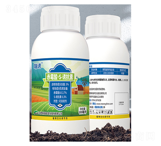 3%��ù�ᡤS-�T���ؿ���Һ��-���T-����S