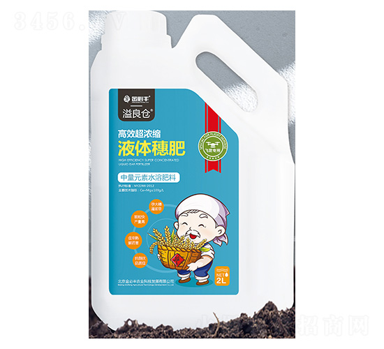 ��Ч����sҺ�w���-�����}-����S