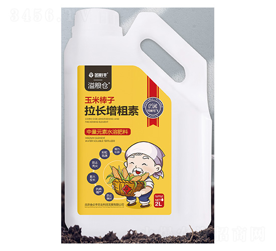 ���װ������L������-����Ԫ��ˮ�ܷ���-����S