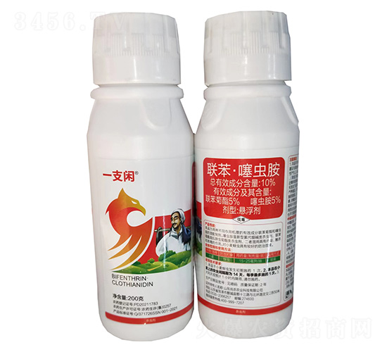 10%(li��n)�������x���Ҹ���200g-һ֧�e-�G������