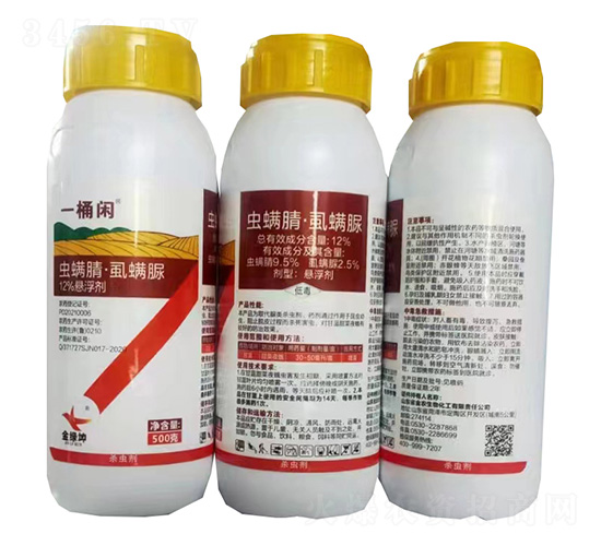 12%�x���桤ʭ����Ҹ���500��-һͰ�e-�G������