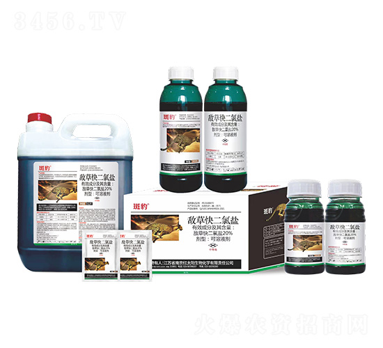 20%���ݿ�����}����Һ��-���r��