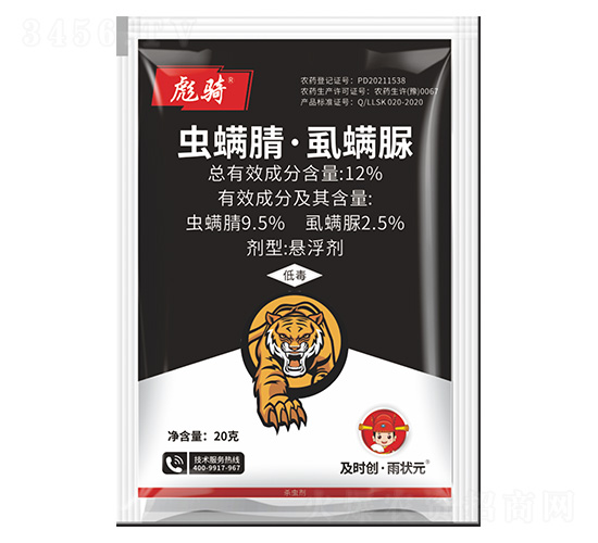 12%�x���桤ʭ����Ҹ���-���T-���r(sh��)��(chu��ng)����?du��)��?���r(sh��)��